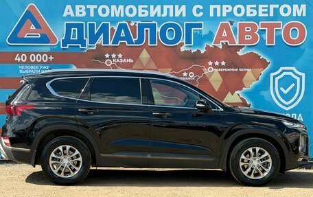 Hyundai Santa Fe IV, 2019 год, 2 970 000 рублей, 2 фотография