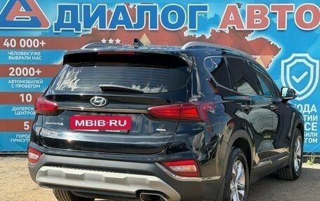 Hyundai Santa Fe IV, 2019 год, 2 970 000 рублей, 3 фотография