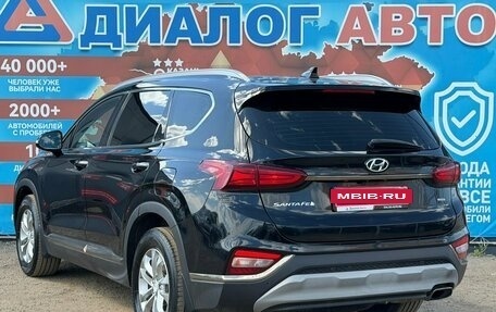 Hyundai Santa Fe IV, 2019 год, 2 970 000 рублей, 6 фотография