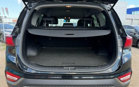 Hyundai Santa Fe IV, 2019 год, 2 970 000 рублей, 12 фотография