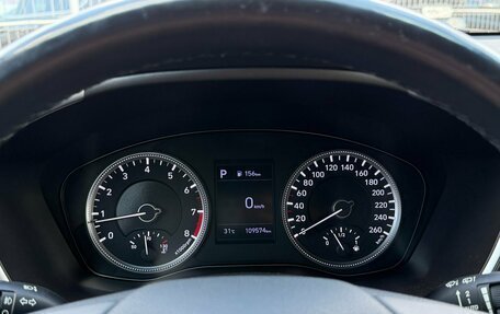 Hyundai Santa Fe IV, 2019 год, 2 970 000 рублей, 14 фотография