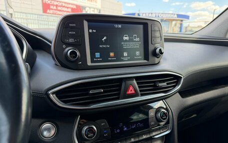 Hyundai Santa Fe IV, 2019 год, 2 970 000 рублей, 15 фотография