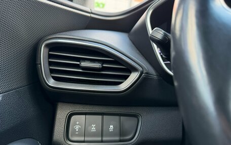 Hyundai Santa Fe IV, 2019 год, 2 970 000 рублей, 20 фотография