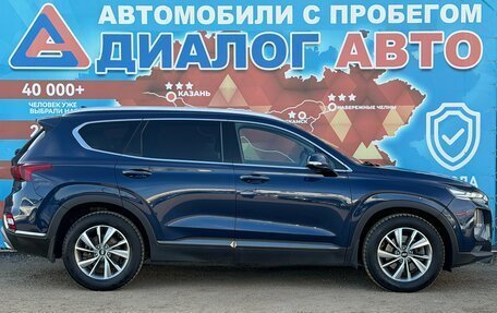 Hyundai Santa Fe IV, 2020 год, 2 930 000 рублей, 2 фотография