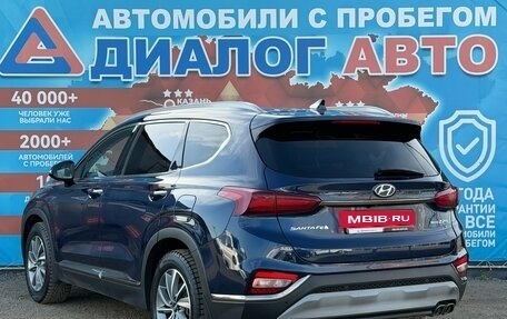 Hyundai Santa Fe IV, 2020 год, 2 930 000 рублей, 6 фотография