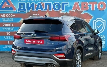Hyundai Santa Fe IV, 2020 год, 2 930 000 рублей, 3 фотография