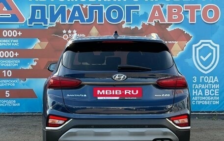 Hyundai Santa Fe IV, 2020 год, 2 930 000 рублей, 5 фотография