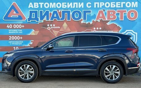 Hyundai Santa Fe IV, 2020 год, 2 930 000 рублей, 8 фотография
