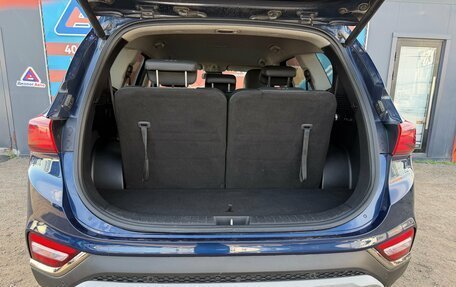 Hyundai Santa Fe IV, 2020 год, 2 930 000 рублей, 14 фотография