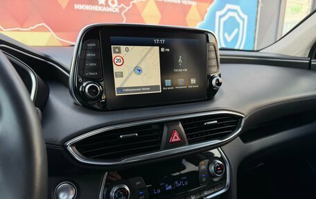 Hyundai Santa Fe IV, 2020 год, 2 930 000 рублей, 18 фотография