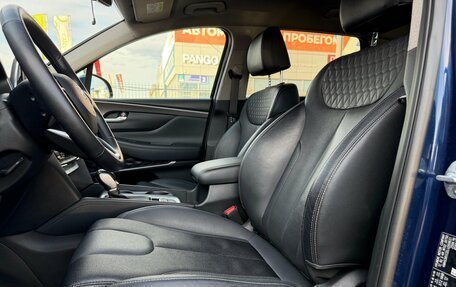 Hyundai Santa Fe IV, 2020 год, 2 930 000 рублей, 20 фотография