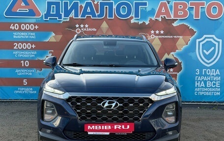 Hyundai Santa Fe IV, 2020 год, 2 930 000 рублей, 11 фотография