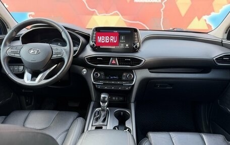 Hyundai Santa Fe IV, 2020 год, 2 930 000 рублей, 25 фотография