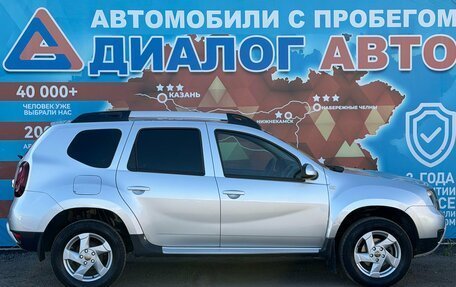Renault Duster I рестайлинг, 2017 год, 1 160 000 рублей, 2 фотография