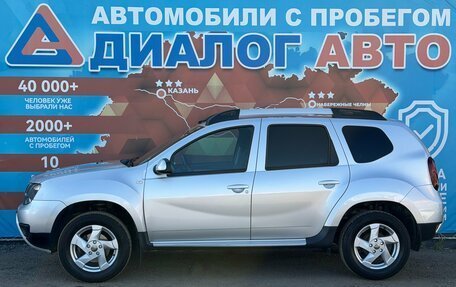 Renault Duster I рестайлинг, 2017 год, 1 160 000 рублей, 8 фотография
