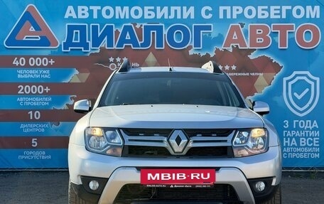 Renault Duster I рестайлинг, 2017 год, 1 160 000 рублей, 11 фотография