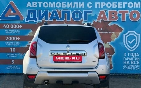 Renault Duster I рестайлинг, 2017 год, 1 160 000 рублей, 5 фотография