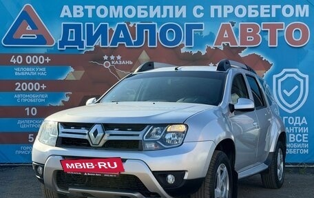 Renault Duster I рестайлинг, 2017 год, 1 160 000 рублей, 9 фотография