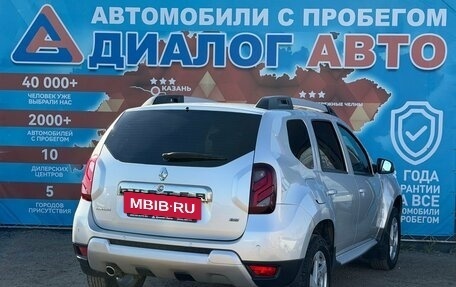 Renault Duster I рестайлинг, 2017 год, 1 160 000 рублей, 3 фотография
