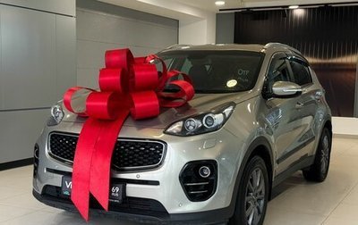 KIA Sportage IV рестайлинг, 2016 год, 2 375 000 рублей, 1 фотография