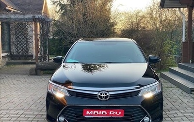 Toyota Camry, 2016 год, 2 480 000 рублей, 1 фотография