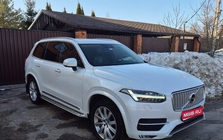 Volvo XC90 II рестайлинг, 2017 год, 3 200 000 рублей, 1 фотография
