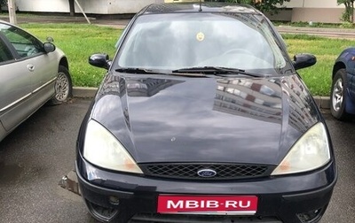 Ford Focus IV, 2004 год, 200 000 рублей, 1 фотография