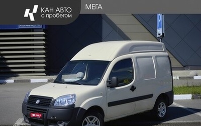 Fiat Doblo I, 2008 год, 475 000 рублей, 1 фотография