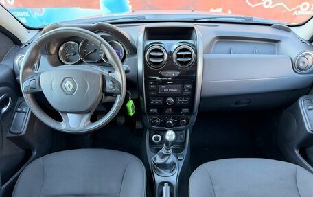 Renault Duster I рестайлинг, 2017 год, 1 160 000 рублей, 22 фотография