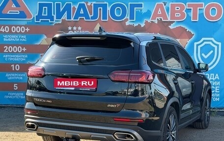 Chery Tiggo 8 Pro, 2022 год, 1 970 000 рублей, 3 фотография
