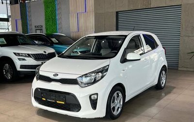 KIA Morning III, 2018 год, 1 225 000 рублей, 1 фотография