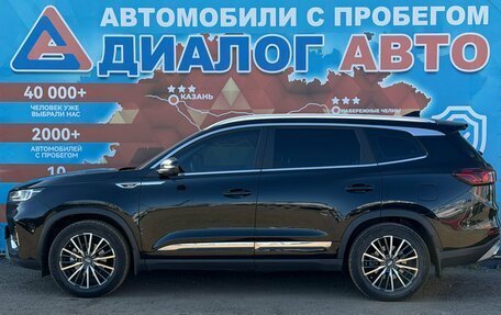 Chery Tiggo 8 Pro, 2022 год, 1 970 000 рублей, 8 фотография