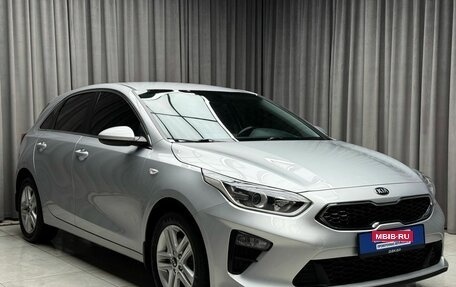 KIA cee'd III, 2021 год, 1 799 000 рублей, 1 фотография