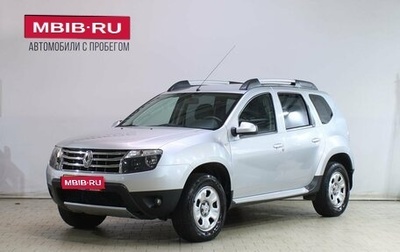 Renault Duster I рестайлинг, 2015 год, 1 199 000 рублей, 1 фотография