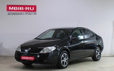 Nissan Primera III, 2006 год, 329 000 рублей, 1 фотография