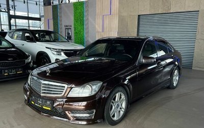 Mercedes-Benz C-Класс, 2011 год, 1 140 000 рублей, 1 фотография