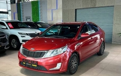 KIA Rio III рестайлинг, 2013 год, 735 000 рублей, 1 фотография