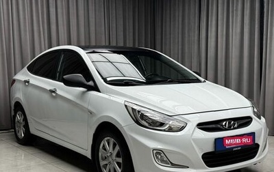 Hyundai Solaris II рестайлинг, 2011 год, 649 000 рублей, 1 фотография