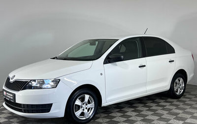 Skoda Rapid I, 2016 год, 1 045 000 рублей, 1 фотография
