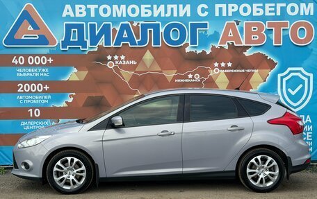 Ford Focus III, 2012 год, 730 000 рублей, 8 фотография