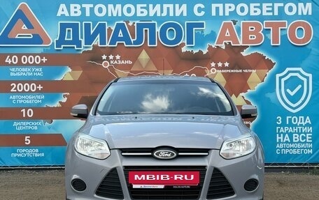 Ford Focus III, 2012 год, 730 000 рублей, 11 фотография