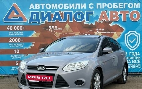 Ford Focus III, 2012 год, 730 000 рублей, 9 фотография