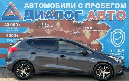 KIA cee'd III, 2015 год, 1 270 000 рублей, 2 фотография