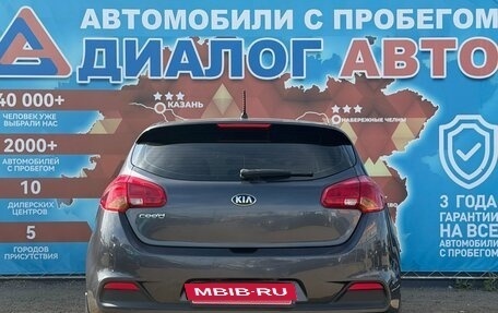 KIA cee'd III, 2015 год, 1 270 000 рублей, 5 фотография