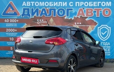 KIA cee'd III, 2015 год, 1 270 000 рублей, 3 фотография