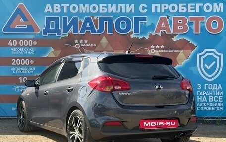 KIA cee'd III, 2015 год, 1 270 000 рублей, 6 фотография