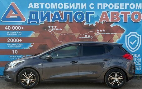 KIA cee'd III, 2015 год, 1 270 000 рублей, 8 фотография