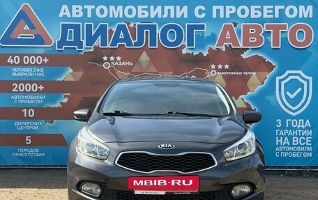 KIA cee'd III, 2015 год, 1 270 000 рублей, 11 фотография
