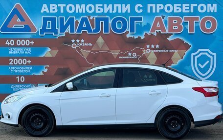 Ford Focus III, 2013 год, 660 000 рублей, 8 фотография