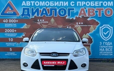 Ford Focus III, 2013 год, 660 000 рублей, 11 фотография